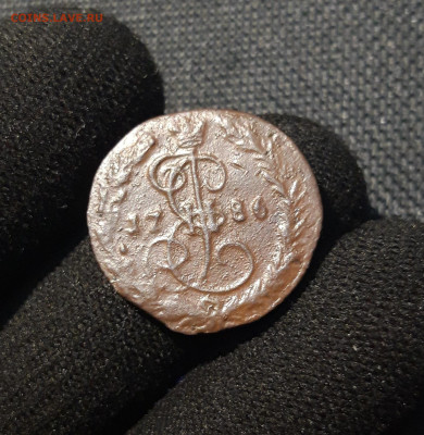 Екатерина II Денга 1786 года До 08.11 - 20250617_224058