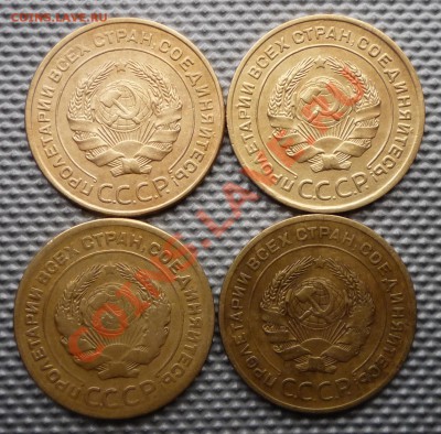 5 копеек.1926г,29,30,31г.до24.02.12г.22.00.по москве. - Изображение 333