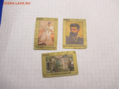 Марки Куба 8 штук . - IMG_0537.JPG