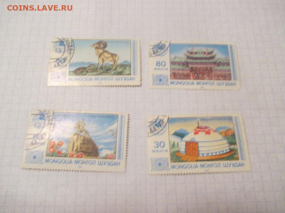 Марки 4 штуки .Монголия 1983 год - IMG_0453.JPG