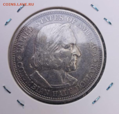 50 центов 1893г. Колумб. - 86b1e4b7-71b1-4603-b8d0-1dafb082bfb9