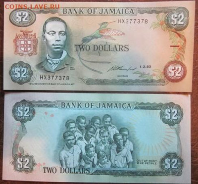 Боны, пресс, разные страны. - IMG_9434.JPG