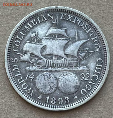 2 доллара 1893г США - IMG_8374