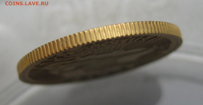 50 рублей Саха Якутия 1632 снежный Баран 1992 год золота 900 - m8.JPG