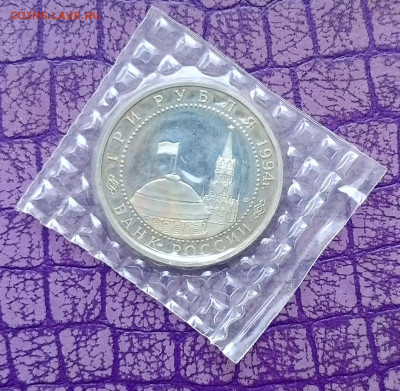 3р.Севастополь.До 05.11.22:00 - 1760881332864