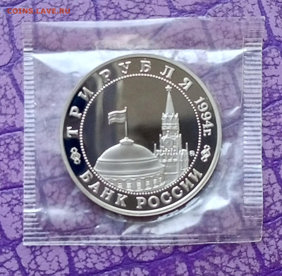 3р.Белград.До 05.11.22:00 - 1760881508776