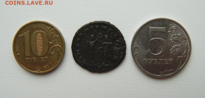 Др. Рим, Император Флориан, 276 г. С рубля! до 08.11.25 - DSCN8815.JPG