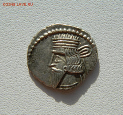 Парфия Вологез III Экбатана 105-147 г.г. С рубля!до 08.11.25 - DSCN8841.JPG
