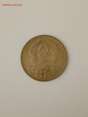 3 к. 1935 год - IMG_20251102_183815