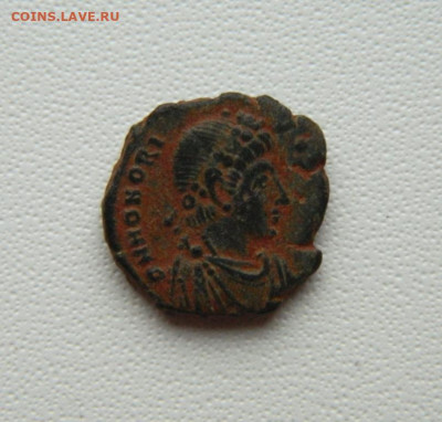Др. Рим, имп. Гонорий, 395-423 г.г. С рубля! до 08.11.25 - DSCN8781.JPG