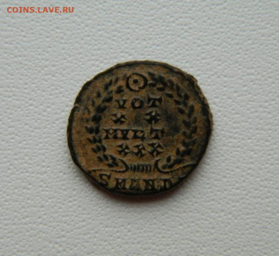 Др. Рим, Имп. Констанций II, 351-355 г. С рубля! до 08.11.25 - DSCN8762.JPG