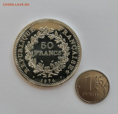 50 ФРАНКОВ 1974 BU,видео,до 07.11. - фр