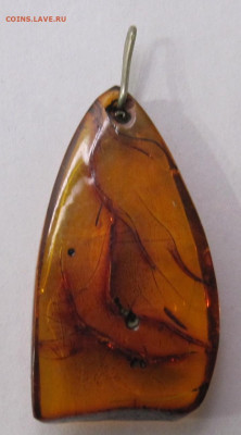 Кулон Янтарь СССР до 03.11 - 010.JPG