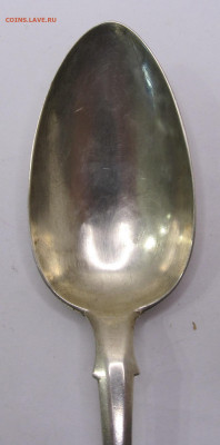 Столовая ложка Серебро 84пр. 1863г именник "АЮ" до 03.11 - 005.JPG