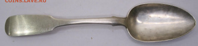 Столовая ложка Серебро 84пр. 1852г именник "КП" до 03.11 - 013.JPG