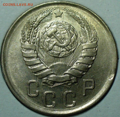 15 копеек 1942 UNC и 1 рубль 1922 UNC - P1780390.JPG