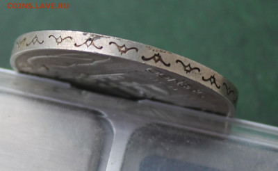 Венгрия 5 пенго 1939 год - IMG_3312.JPG