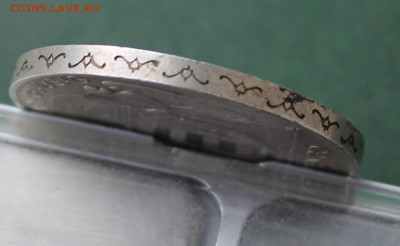 Венгрия 5 пенго 1939 год - IMG_3311.JPG