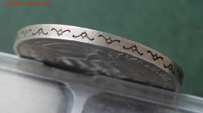 Венгрия 5 пенго 1939 год - IMG_3305.JPG