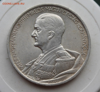 Венгрия 5 пенго 1939 год - IMG_3287.JPG