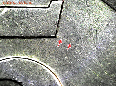 5 копеек 2005сп шт.3.1А3 шт.п.№2 - 3.1А3 рев