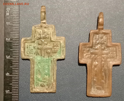 Два креста на определение - IMG_20251102_210725