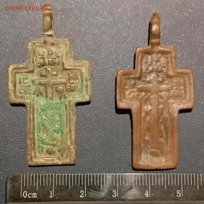 Два креста на определение - IMG_20251102_210751