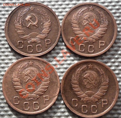 10 копеек 1935,37,38,39г.до24.02.12г.22.00. по москве. - Изображение 269