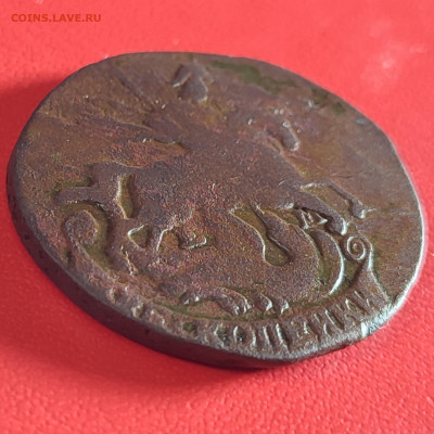 2 копейки 1772 ЕМ до 07.11.25 г 22-00 МСК - IMG_20251102_210543~2