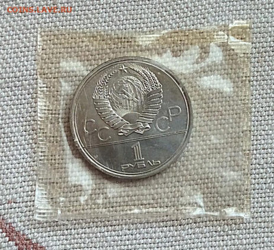 Юб.монета СССР 1р Олимпиада -80  АЦ в упаковке Космос - 2025-11-01 14-05-03.JPG