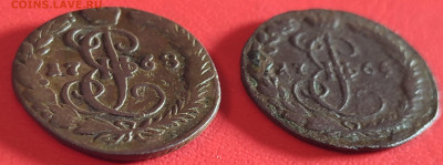 Денга 1768 ЕМ до 06.11.25 г 22-00 МСК - IMG_20251102_210001~2