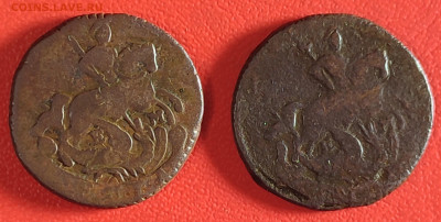 Денга 1768 ЕМ до 06.11.25 г 22-00 МСК - IMG_20251102_205935~2