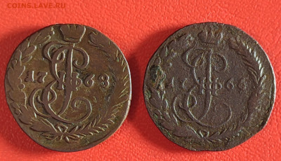 Денга 1768 ЕМ до 06.11.25 г 22-00 МСК - IMG_20251102_205921~2