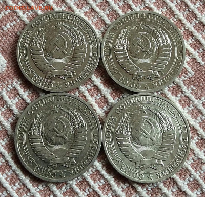 1 рубль 1991г м 1991г л 1990г 1989г  до 05.11.25г - IMG_7284.JPG