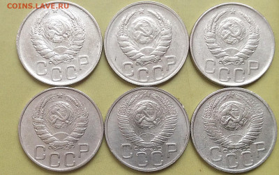 20 копеек 6 шт 1941.43.45.46.48.49гг.  до 05.11.25г - IMG_7384.JPG