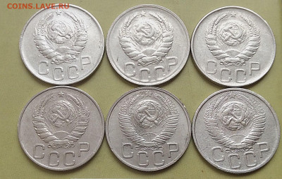20 копеек 6 шт 1941.43.45.46.48.49гг.  до 05.11.25г - IMG_7383.JPG