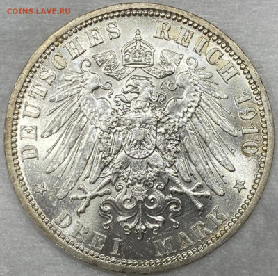 3 Марки. 1910г - IMG_8383