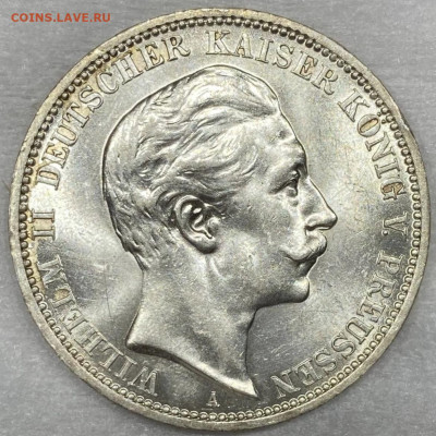 3 Марки. 1910г - IMG_8382