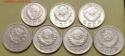 10 копеек 1946.48.49гг и 15к 1936.45.46.50гг  до 05.11 25г - IMG_7397.JPG