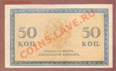 --50-КОП.1915.ПРЕСС.---до.22.2.12-22:00 МСК. - 50-КОП.1915.-21