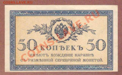 --50-КОП.1915.ПРЕСС.---до.22.2.12-22:00 МСК. - 50-КОП.1915.-2