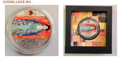 500фр 2024 Камерун Климт - Фройляйн Лизер, Ag999, до 09.11 - Ц Климт Фройляйн Лизер-0