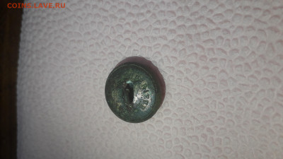 Пуговица Османской империи - 20251101_195418