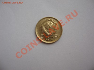 1 копейка 1949 года очень хорошая. до 23.02.2012 - IMG_1125.JPG