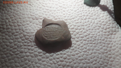 Всем привет - 20251101_201113