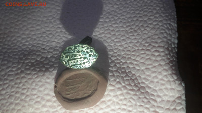 Всем привет - 20251101_201314