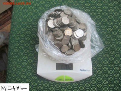 куча монет 90 годов. - 194355589.0 (1)