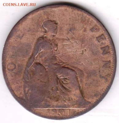 25 г в 23.00 - 026