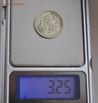 1р. 2007 сп и 1р.2007 ммд - _DSC0291.JPG