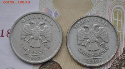 1р. 2007 сп и 1р.2007 ммд - _DSC0285.JPG